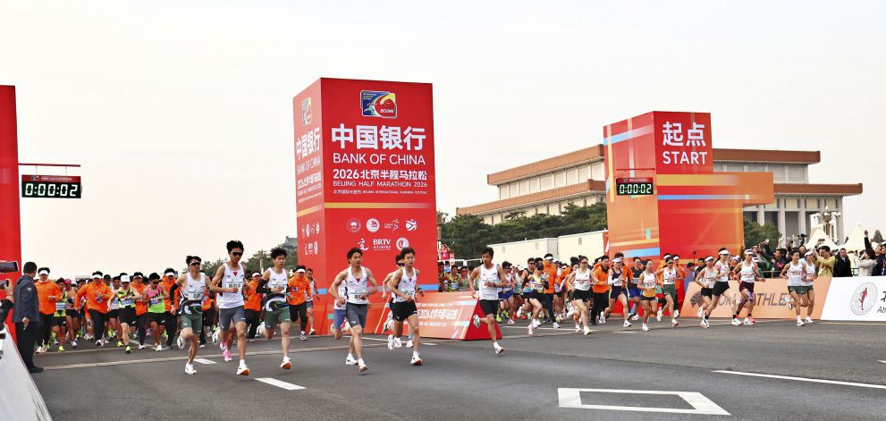 乐鱼体育登陆中的常见陷阱